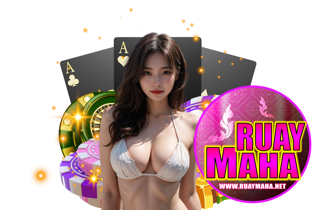 ruaymaha สล็อต